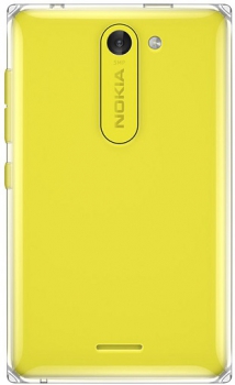 Nokia 502 Asha Dual Sim Yellow Nokia 502 Asha Dual Sim Yellow